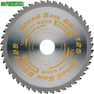 ��WAKAI �X�s�[�h�\�[ BS-K ���|�p BSK-100�k�i��:79610SK�l�y3850839:0�z[�����ʓr���ς�][�f�O���][�X�����s��]