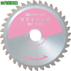��WAKAI �X�s�[�h�\�[ RF ���t�H�[���p ���t�H�[���p RF-165�k�i��:796RF16�l�y3850859:0�z[�����ʓr���ς�][�f�O���][�X�����s��]