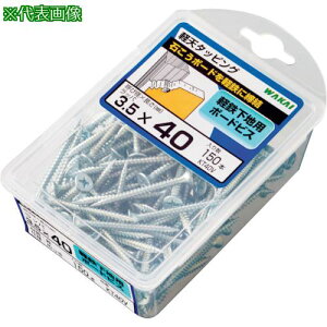 WAKAI yV^bsO bp o[pbN 3.5X40s5Pktki:KT40Vly3852337×5:0z[ʓrς][fO][Xs]