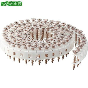 WAKAI [ArX XeX R[XXbh bp 3.8X25s20tki:RV25Sly3853800×20:0z[ʓrς][fO][Xs]