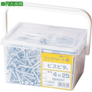 ��WAKAI �r�X�s�^ ���t ���p�p�b�N 4X25�s2Pk���t�k�i��:BW425T�l�y3853921×2:0�z[�����ʓr���ς�][�f�O���][�X�����s��]