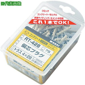 ��WAKAI �ΐc�v���O �h�����t �g���X �o�����[�p�b�N 6X45�s5Pk���t�k�i��:RT645B�l�y3853967×5:0�z[�����ʓr���ς�][�@�l�E���Ə�����][�f�O���][�X�����s��]