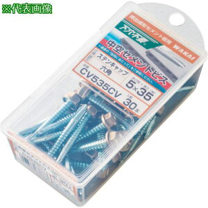 WAKAI ZgrX Xp[g n[to[pbN 5X45s5Pktki:CV545RVly3853968×5:0z[ʓrς][fO][Xs]