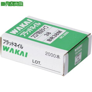 WAKAI ubhlC M^Cv BR50Ms5tki:BR50Mly3855125×5:0z[ʓrς][fO][Xs]