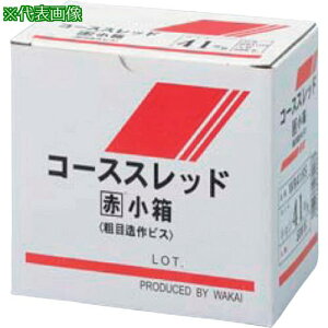 WAKAI R[XXbh bp Ԕ  S˂ 32ki:WR32ZSly3855162:0z[ʓrς][fO][Xs]