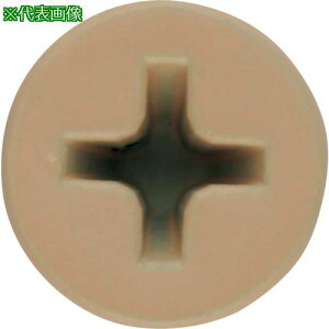 ��WAKAI �R�[�X�X���b�h �J���[�������F �Ԕ� �S�˂� �x�[�W�� 25�k�i��:WR25ZSB�l�y3856703:0�z[�����ʓr���ς�][�f�O���][�X�����s��]