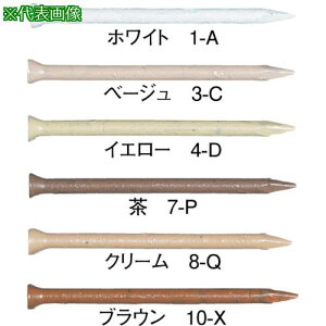 ��WAKAI �X�e�����X �v�����g�l�C�� �P�[�V���O �x�[�W�� 3-C 17X25�k�i��:1800030�l�y3856980:0�z[�����ʓr���ς�][�f�O���][�X�����s��]