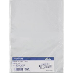 IRL OPP܃V[Ȃ B3pki:OBS11ly3857427:0z[Xs]