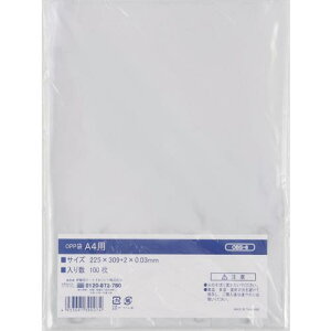 IRL OPP܃V[Ȃ A4pki:OBS8ly3857431:0z[Xs]