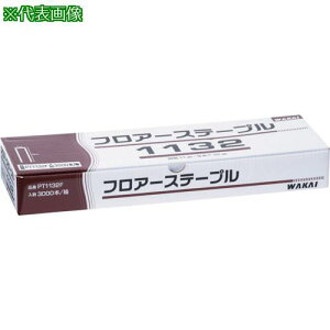 ��WAKAI �t���A�[�X�e�[�v�� 11mm�� 11×32�k�i��:PT1132F�l�y3858338:0�z[�����ʓr���ς�][�@�l�E���Ə�����][�f�O���][�X�����s��]