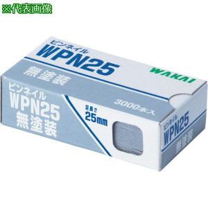 ��WAKAI WPN25Q �s���l�C�� �x�[�W���s5�����t�k�i��:WPN25Q�l�y3858352×5:0�z[�����ʓr���ς�][�f�O���][�X�����s��]