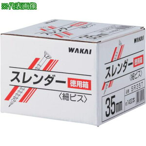 ��WAKAI �X�����_�[�Ԕ� ���p�� 3.8×55�k�i��:SR55T�l�y3858355:0�z[�����ʓr���ς�][�f�O���][�X�����s��]