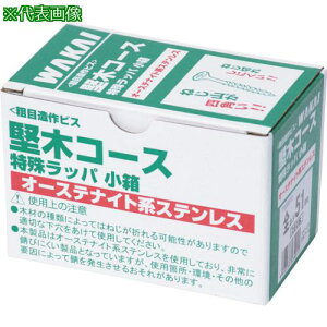 ��WAKAI ���؃R�[�X ���˂� 4.2×51�k�i��:717H51J�l�y3858370:0�z[�����ʓr���ς�][�f�O���][�X�����s��]