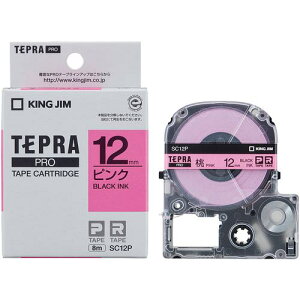 ��KING JIM �y�����z�u�e�v���vPRO�e�[�v 12mm �s���N���x��/������ ����8m�k�i��:SC12P�l�y3859070:0�z[�X�����s��]