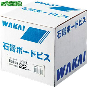 WAKAI ΂{[hrX ySnp 3.5×28ki:7171280ly3859883:0z[ʓrς][fO][Xs]