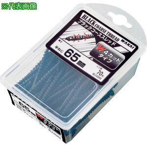 ��WAKAI �u���b�N�R�[�X�X���b�h �o�����[�p�b�N 65�s5Pk���t�k�i��:BLC65HV�l�y3859906×5:0�z[�����ʓr���ς�][�f�O���][�X�����s��]
