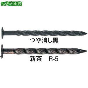 ��WAKAI �J�N�e���l�C�� �X�N�����[ �V�� 14X32�k�i��:S732R50�l�y3860102:0�z[�����ʓr���ς�][�f�O���][�X�����s��]