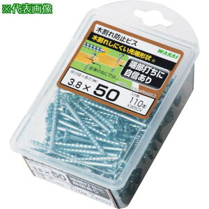 WAKAI ؊h~rX o[pbN 4.2X65s5Pktki:KW65Vly3860147×5:0z[ʓrς][fO][Xs]