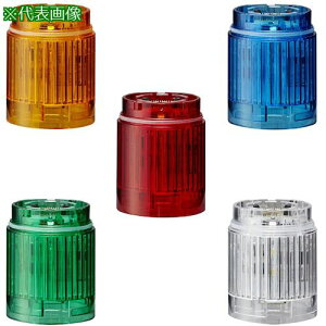 PATLITE VOi^[ ϑwMLRV[Yki:LR4ERZAly3860518:0z[ʓrς][fO][Xs]