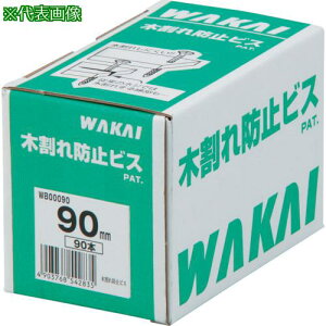 WAKAI ؊h~rX 3.8X50ki:WB00050ly3861692:0z[ʓrς][fO][Xs]