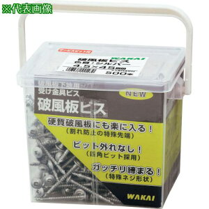 WAKAI XeX jrX 4.5X45ki:719S45Hly3861693:0z[ʓrς][fO][Xs]