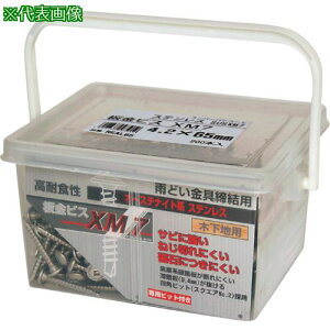 ��WAKAI ���r�X XM-7 4.2X45�k�i��:REAL45�l�y3861701:0�z[�����ʓr���ς�][�f�O���][�X�����s��]