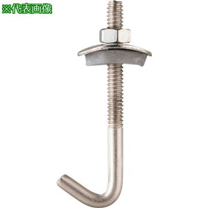 WAKAI XeX tbN{gZbg V[OpbLt Oa20mm 3/16×65 (100{)ki:431565Sly3863064:0z[ʓrς][fO][Xs]