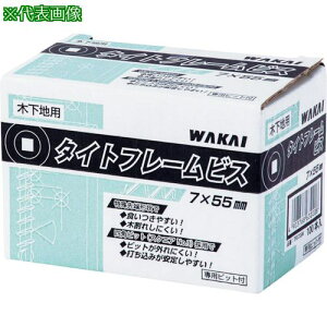 WAKAI ^Cgt[rX ؉n 7X55ki:TF0755Mly3863302:0z[ʓrς][fO][Xs]