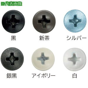 WAKAI XeX _o[ ⍕ 4X14 (1000{)ki:6914ZSGly3863331:0z[ʓrς][fO][Xs]