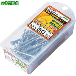��WAKAI �X�e�����X �X�����_�[�X���b�h �n�[�t�o�����[�p�b�N 3.3X30�s5Pk���t�k�i��:STSR30V�l�y3863351×5:0�z[�����ʓr���ς�][�f�O���][�X�����s��]