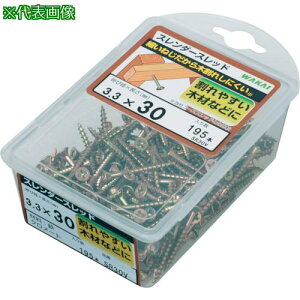 ��WAKAI �X�����_�[�X���b�h �o�����[�p�b�N 3.3×45�s5Pk���t�k�i��:SR45V�l�y3864639×5:0�z[�����ʓr���ς�][�f�O���][�X�����s��]