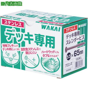 ��WAKAI �f�b�L��p�X�����_�[�r�X �u�����Y 5.5X35�k�i��:DK5535B�l�y3864836:0�z[�����ʓr���ς�][�@�l�E���Ə�����][�f�O���][�X�����s��]