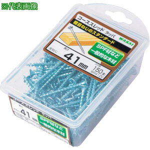 ��WAKAI �R�[�X�X���b�h ���b�p ���˂� �o�����[�p�b�N 65�s5Pk���t�k�i��:WR65HV�l�y3866248×5:0�z[�����ʓr���ς�][�f�O���][�X�����s��]