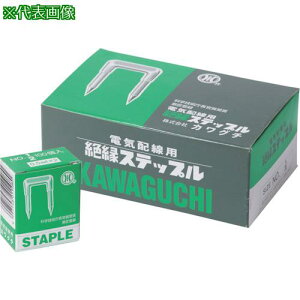 ��WAKAI �≏�X�e�[�v�� 1/2 (1000�{��)�k�i��:9500400�l�y3866290:0�z[�����ʓr���ς�][�f�O���][�X�����s��]