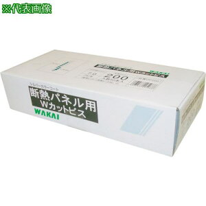 ��WAKAI �f�M�p�l���p W�J�b�g�r�X 7.0X200 (50�{��)�k�i��:DP200�l�y3866428:0�z[�����ʓr���ς�][�f�O���][�X�����s��]