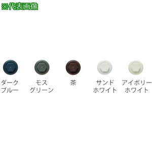 ��WAKAI �_���o �v���w�b�h ���X�O���[�� 5X35�k�i��:DPH535M�l�y3866463:0�z[�����ʓr���ς�][�f�O���][�X�����s��]