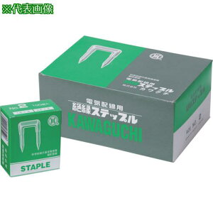 ��WAKAI �≏�X�e�[�v�� NO.2 (1000�{��)�k�i��:95000N2�l�y3867795:0�z[�����ʓr���ς�][�f�O���][�X�����s��]