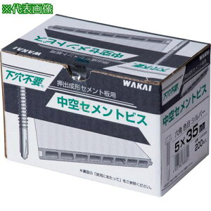 WAKAI ZgrX Xp[g  5X45 (150{)ki:CV545Rly3867816:0z[ʓrς][fO][Xs]