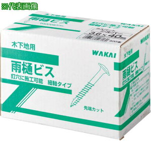 WAKAI XeX JrX  3.6×40 (400{)ki:71904TSly3868002:0z[ʓrς][fO][Xs]
