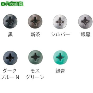 WAKAI _o XeX ix Vo[ 3.5X10s5ܓtki:69310PSly3868058×5:0z[ʓrς][fO][Xs]