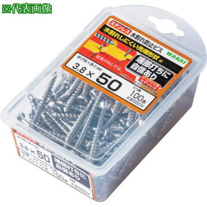 WAKAI XeX ؊h~rX o[pbN 3.8X25s5Pktki:KWS25Vly3868079×5:0z[ʓrς][fO][Xs]