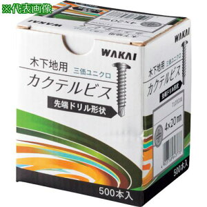 WAKAI JNerX V 4X30ki:713CR5Uly3868092:0z[ʓrς][fO][Xs]