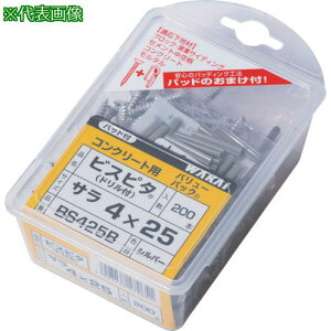 ��WAKAI �X�e�����X �r�X�s�^ ���t �o�����[�p�b�N 4X32�s5Pk���t�k�i��:BW432S�l�y3874347×5:0�z[�����ʓr���ς�][�f�O���][�X�����s��]