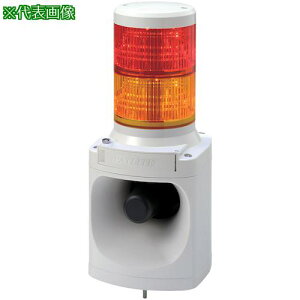 ��PATLITE LED�ϑw�M�����t���d�q����m��k�i��:LKEH202FAULRG�l�y3881031:0�z[�����ʓr���ς�][�@�l�E���Ə�����][�f�O���][�X�����s��]