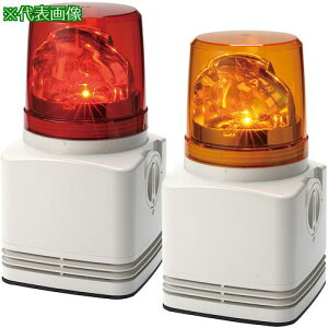 PATLITE VOi{CX LED]tMP3mki:RFV100FBly3884394:0z[ʓrς][fO][Xs]