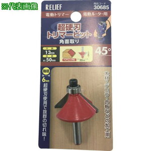 RELIEF dng}[rbg pʎ 45°ki:30685ly3884926:0z[Xs]