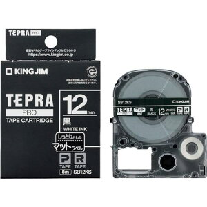 ��KING JIM �y�����z�u�e�v���vPRO�e�[�v 12mm �}�b�g���x��/�����x��/������ ����8m�k�i��:SB12KS�l�y3886734:0�z[�X�����s��]