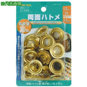 t@~[c[ ʃng ^J 20gki:51356ly3888046:0z[ʓrς][fO][Xs]