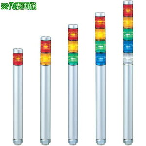 PATLITE LED^ϑwMki:MP402GRYBly3890726:0z[ʓrς][fO][Xs]