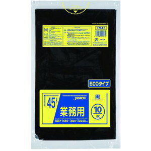 WpbNX ^Zz| 45L  10 0.020mmki:TM47ly3891094:0z[Xs]